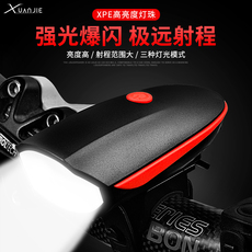 велосипедный фонарь Велосипед свет фар горный