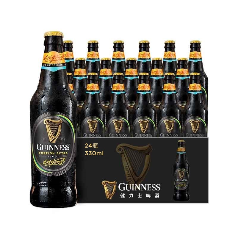 爱尔兰酿造：330mlx24瓶 GUINNESS健力士 Stout司陶特 醇黑啤酒