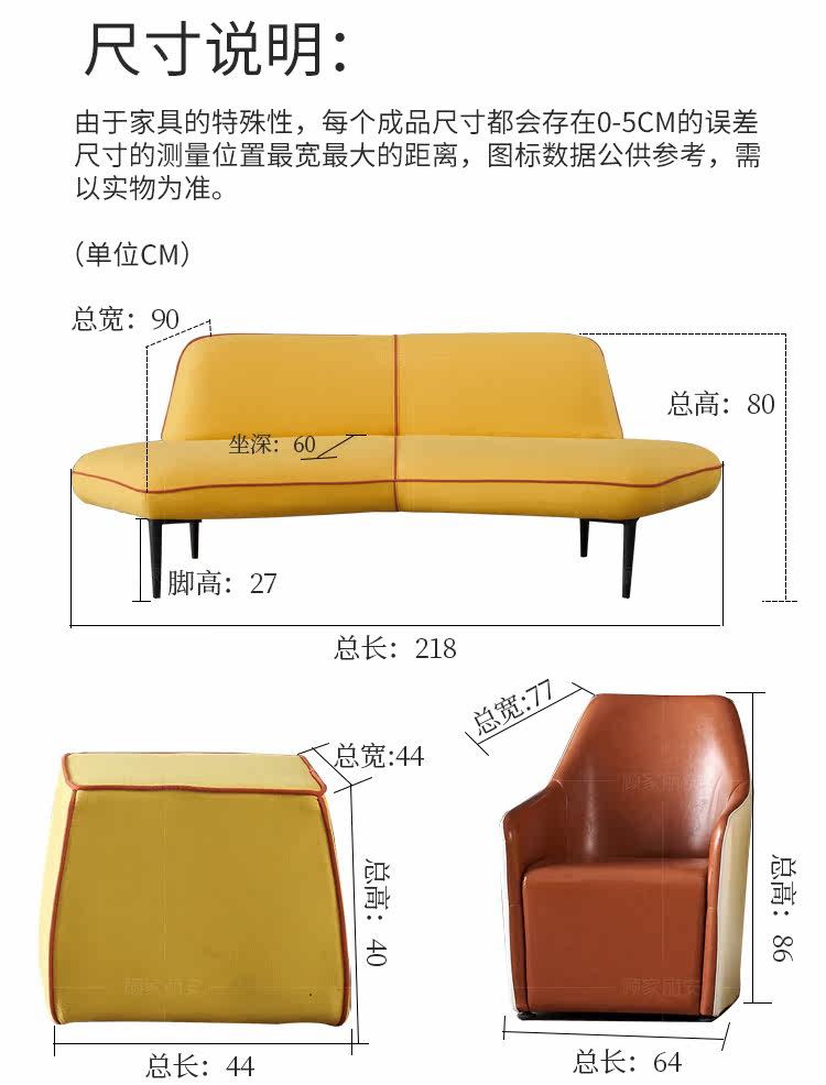 最终稿_22.jpg