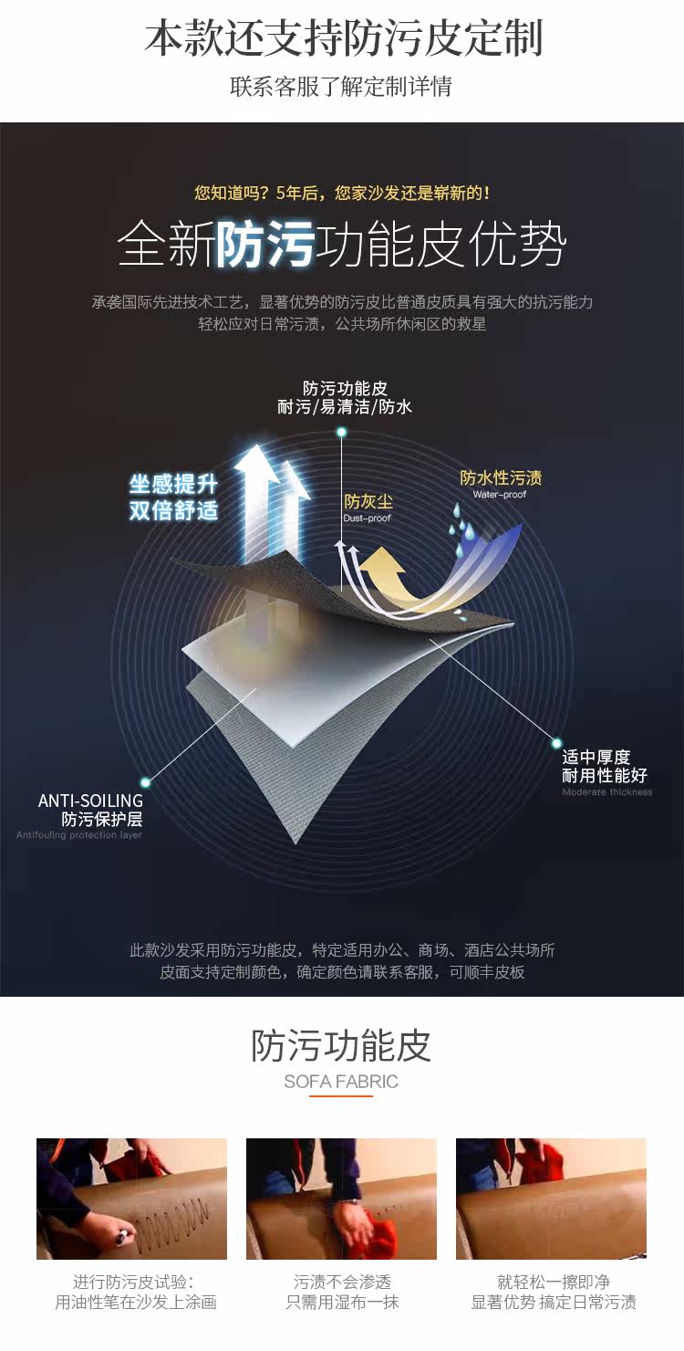 最终稿_16.jpg