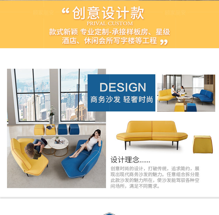 最终稿_02.jpg