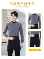 Рубашка, фартук