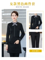 Черная рубашка, штаны