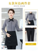 Рубашка, штаны