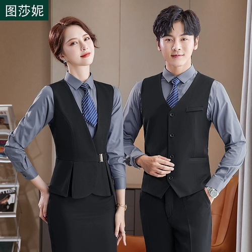 Пиджак классического кроя подходит для мужчин и женщин, жилет, комплект для отеля, комбинезон