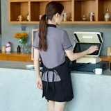 Офилинг отеля для работы официант рабочая одея