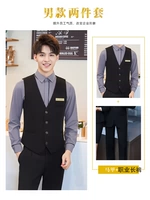 Черный жилет, штаны