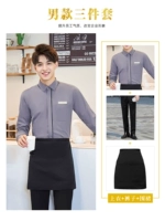 Рубашка, штаны, фартук