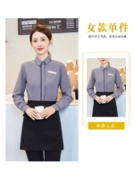 【Леди】 серая рубашка