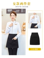 Рубашка, фартук