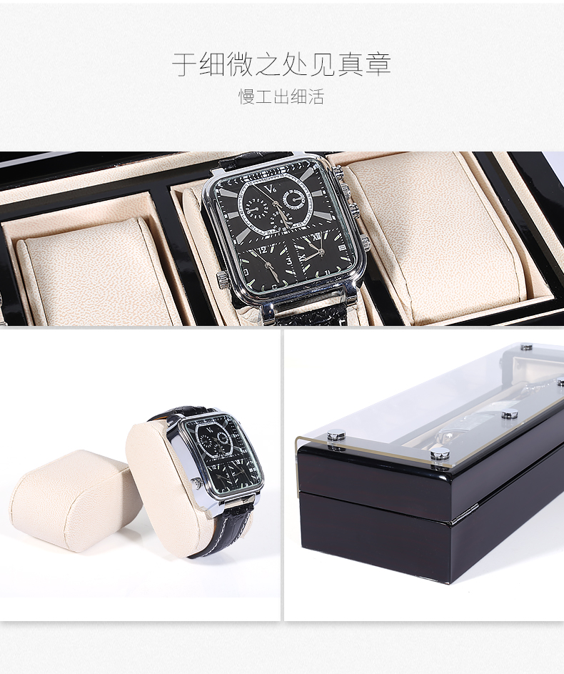 Coffret à bijoux         - Ref 3105707 Image 11