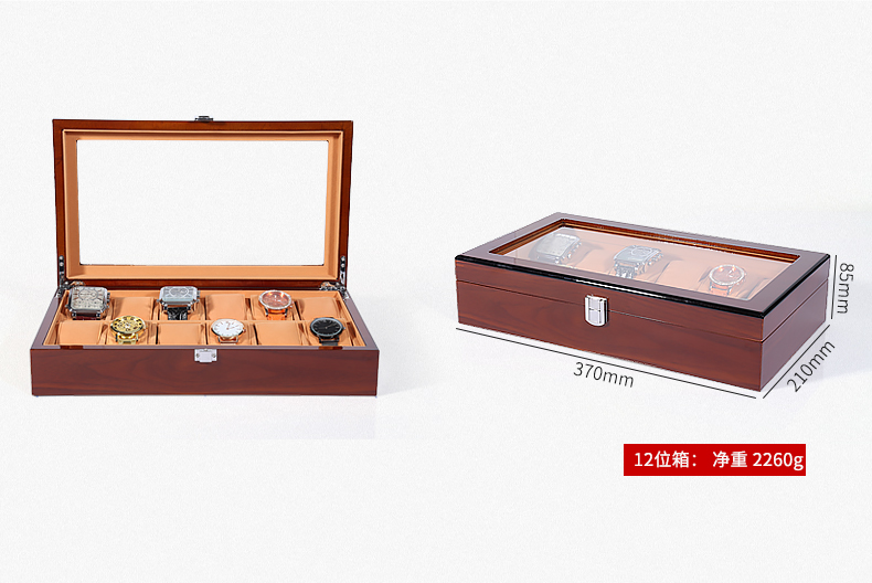 Coffret à bijoux         - Ref 3108260 Image 17
