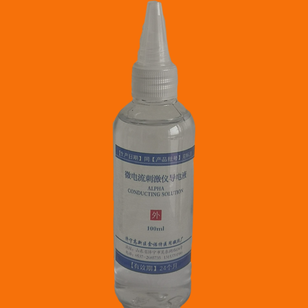 100ml universal sleep instrument Insomnia Instrument Meridians Instrument Massage Instrument Midfrequency Instrument Physiotherapeutic Instrument electroconductive liquid electric import liquid