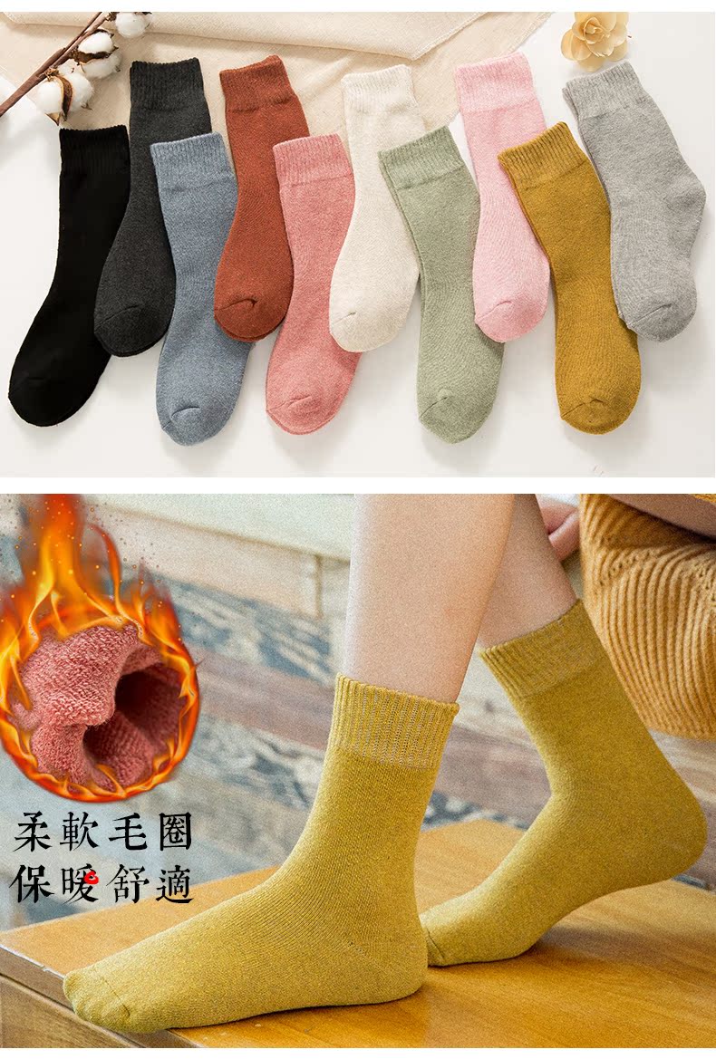 Vớ mùa đông nữ phiên bản Hàn Quốc dày vớ nhung ấm và nhung mùa thu trong vớ vớ len tháng vớ đại học tất nam cổ ngắn