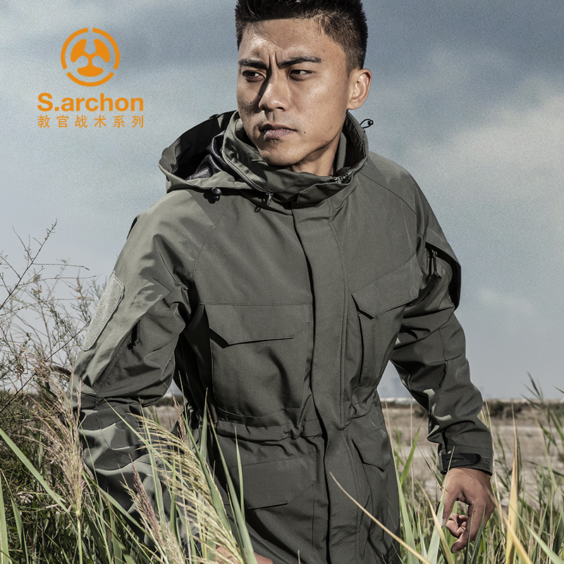 Two generation M65 air - proof air - proof sub - coat men and long battlefield outdoor wind - protective wear and warm climbing suit