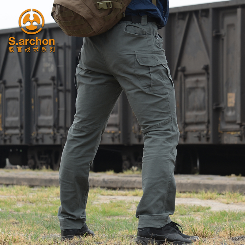 Spring and Autumn Lightning Tactical Pants Men Practice Stretch Outdoor Pants Pants Pants Special Forces can train trousers