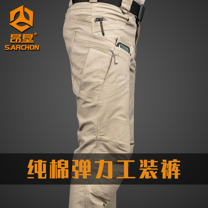 Angken IX7 tactical trousers men's slim spring and Autumn 9 special forces military fan pants outdoor overalls straight training pants