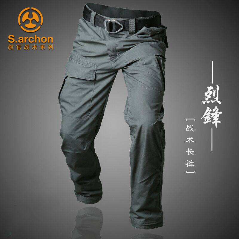 Angken Liefeng tactical trousers men's thin outdoor overalls military camouflage pants Special forces training pants spring and summer quick-drying pants