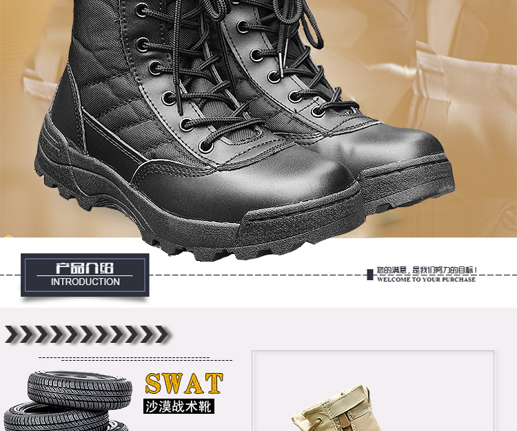 Boots militaires pour homme S.ARCHON en cuir - porter - Ref 1396752 Image 9