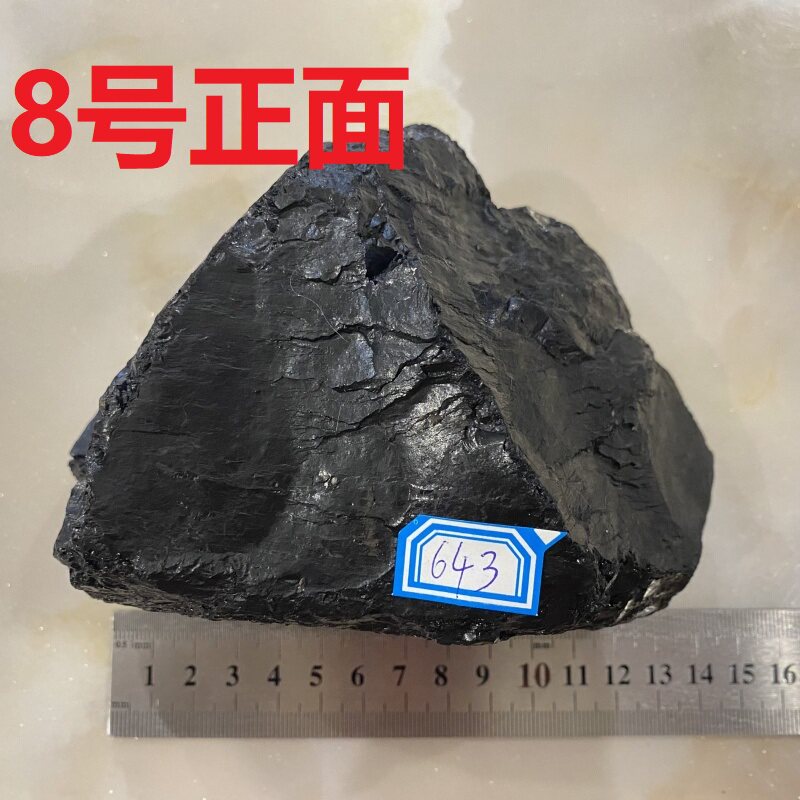 抚顺纯天然煤精石原石💎假一赔十,让你DIY独一无二的珠宝首饰!💖-珠宝奇石-淘宝好物网