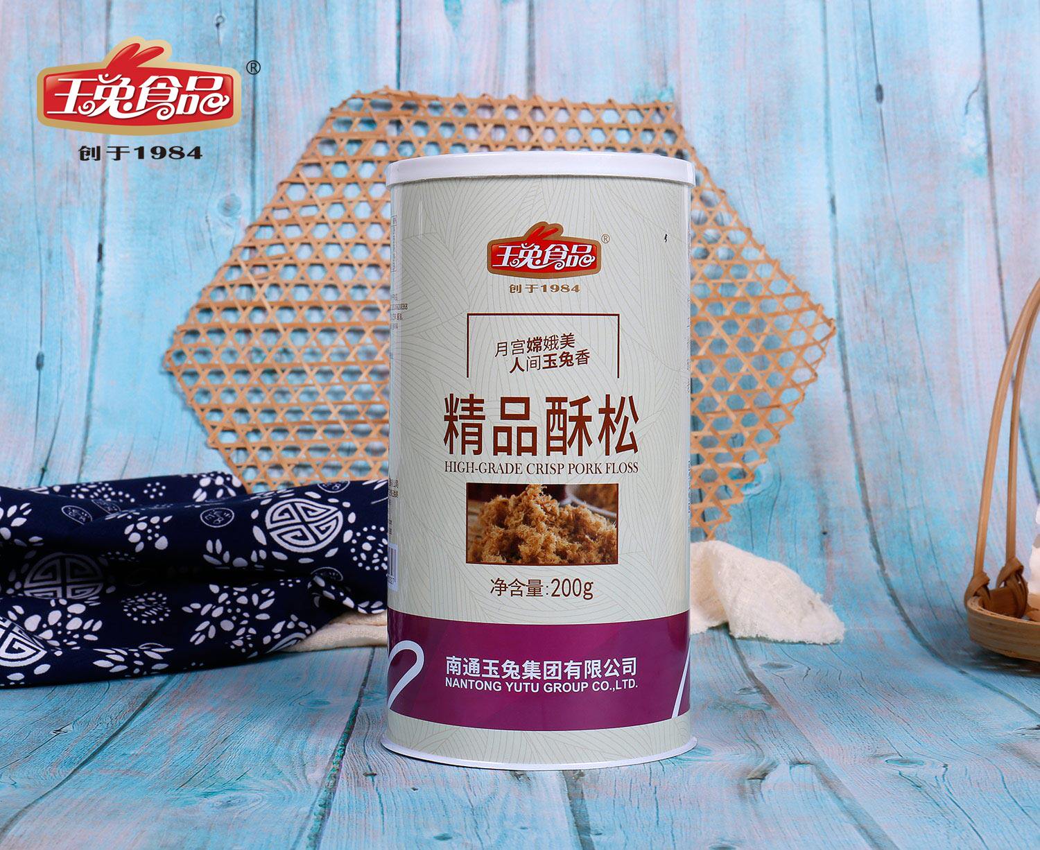 Jade Rabbit Boutique Crisp Meat Pine 200g Pig Lean Meat Fried Sushi Baked Pork Pine Canned