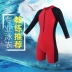 Cô gái mùa đông Đồ bơi cô gái Spa Dress Siamese Boxer Áo tắm trẻ em nhỏ vừa lớn Trẻ em dài tay áo tắm nắng