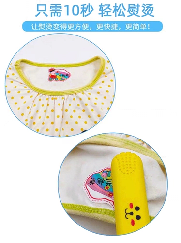 Название Patch Ironics Mini Name Piece Piece Отключенный панель 10 секунд нагреватель