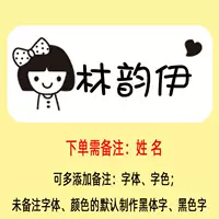 G104 (розовая раковина) девушка