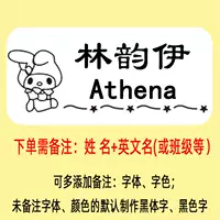 G105 (розовая раковина) кролик