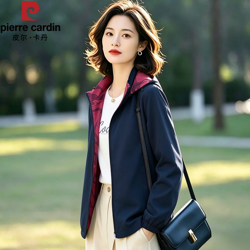 Pierre Cardin Double-Sided Jacket for Women, Spring and Autumn 2026 New Fashion Stylish Loose Slimming Casual Windbreaker
