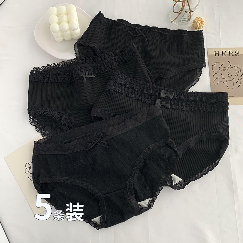 5 Pieces of Retro Japanese-Style Sexy Girl's Hip-Lifting Underwear, Cute Student Briefs, Black Low-Waist Pure Cotton Antibacterial