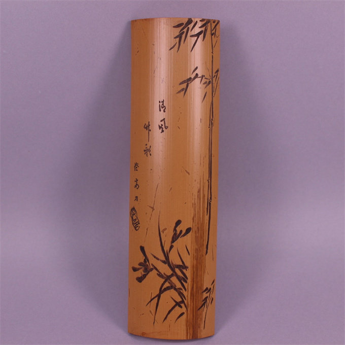 在銘胡麻竹彫詩文茶合】 煎茶道具竹工芸茶器茶具茶量