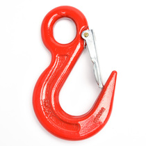 National standard eye lifting hook with insurance container hook Alloy steel ring eye hook large opening 2 tons 3T5t8T