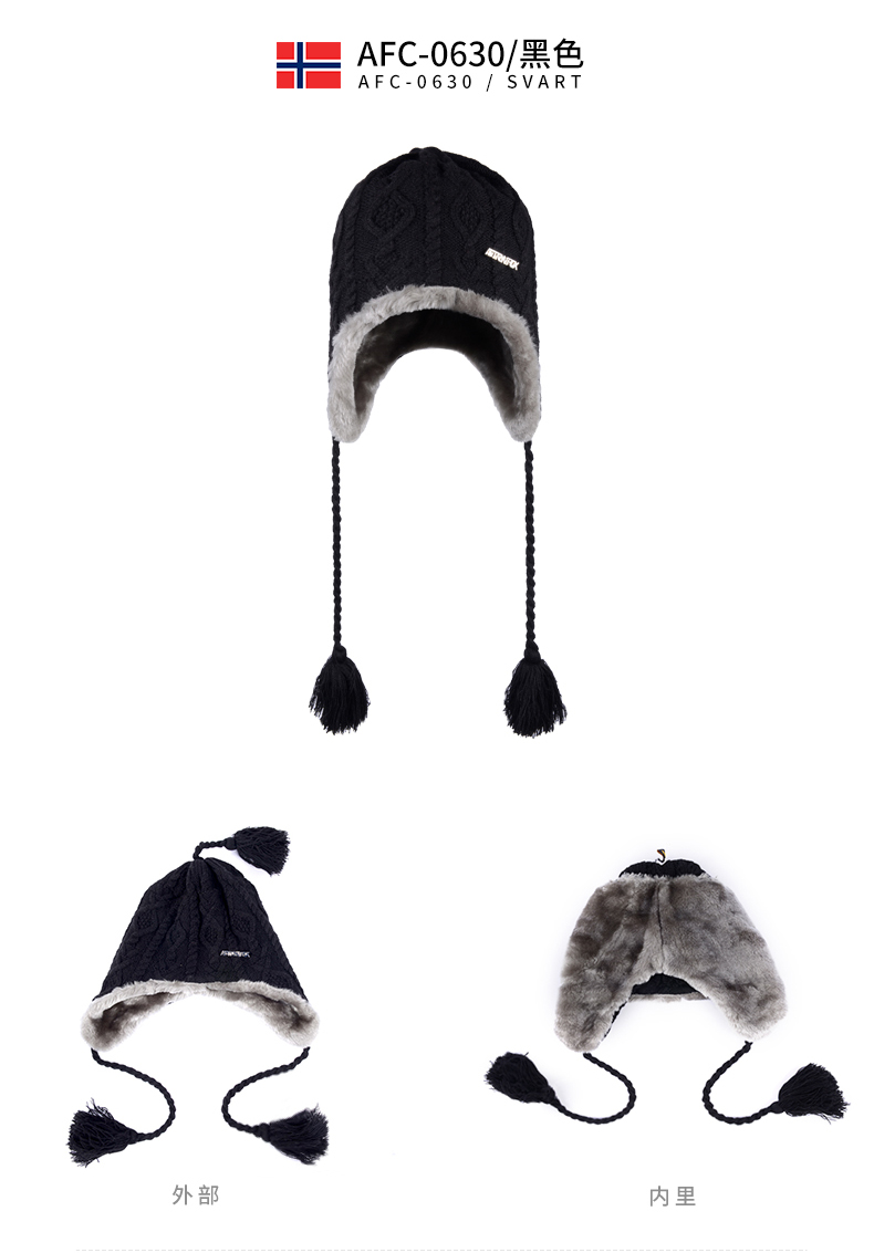 Chapeau pour femme ACTIONFOX     en Acrylique - Ref 3233680 Image 22