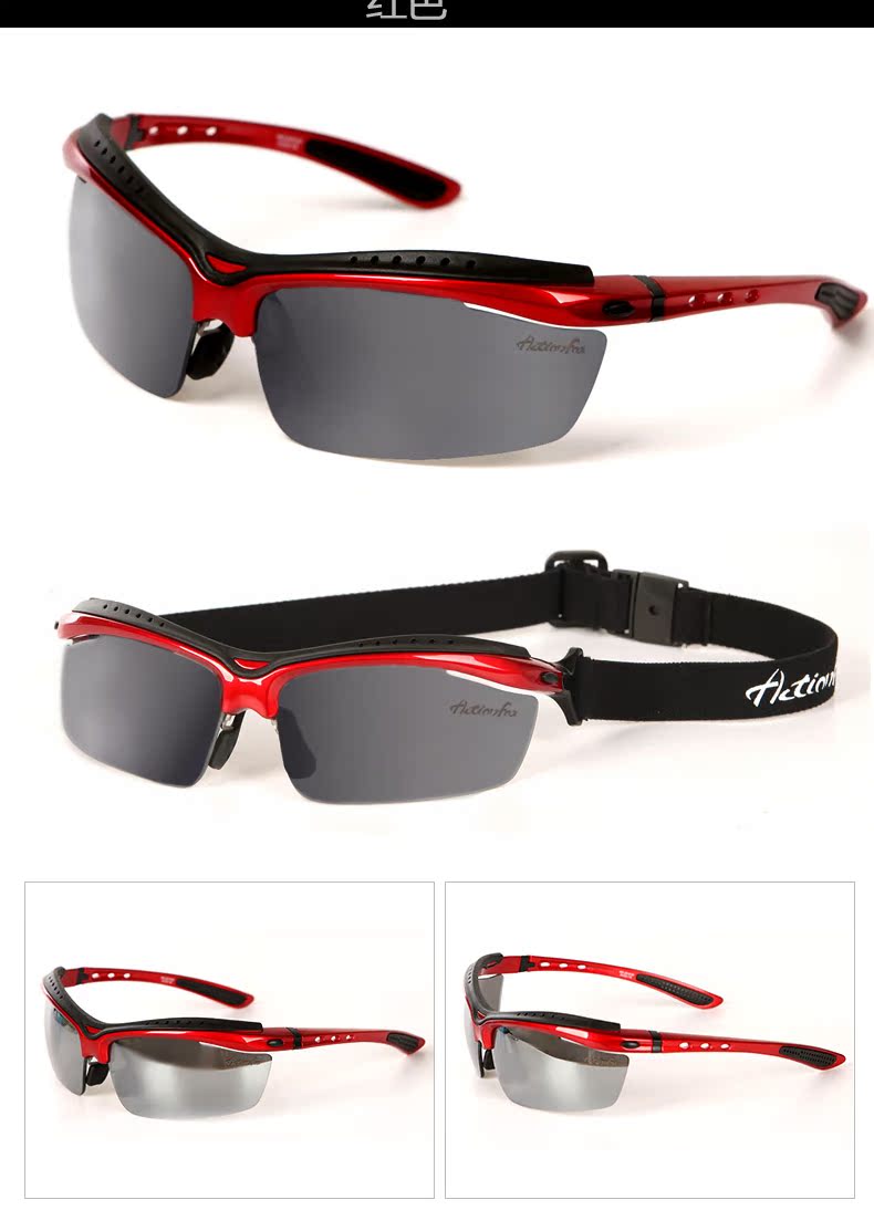 Lunettes de soleil sport neutre ACTIONFOX - Objectif de PC - Ref 1217140 Image 20