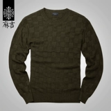 Свитер, мужской цветной трикотажный лонгслив, с рукавом, осенний, в корейском стиле, круглый воротник