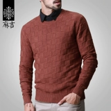 Свитер, мужской цветной трикотажный лонгслив, с рукавом, осенний, в корейском стиле, круглый воротник