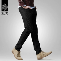 Вельветовые мужские бархатные эластичные зимние штаны для отдыха, свободный прямой крой, облегающий крой