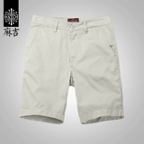 match Летние шорты для отдыха, цветные штаны, свободный прямой крой