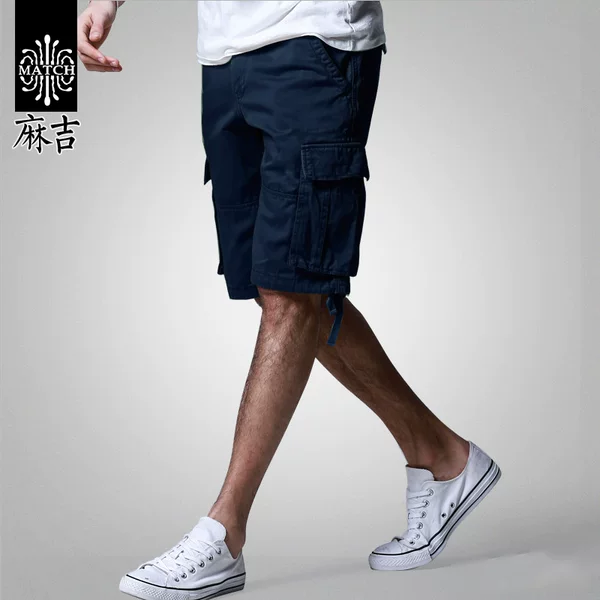 Товары от match旗舰店