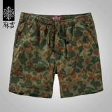 match Летние шорты для отдыха, спортивные трендовые камуфляжные штаны, оверсайз, свободный прямой крой