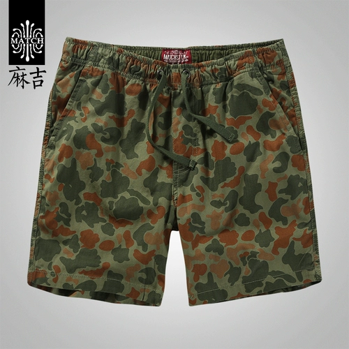 match Летние шорты для отдыха, спортивные трендовые камуфляжные штаны, оверсайз, свободный прямой крой