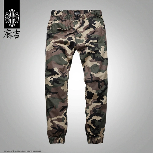 Мужские камуфляжные штаны для отдыха, свободный крой