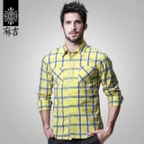 match Демисезонная рубашка для отдыха, квадратный вырез