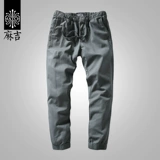 match Демисезонные штаны, приталенный цветной комбинезон, широкая цветовая палитра