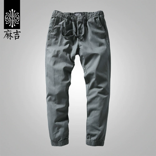 match Демисезонные штаны, приталенный цветной комбинезон, широкая цветовая палитра