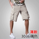 Шорты, штаны для отдыха