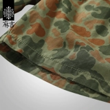 match Летние шорты для отдыха, спортивные трендовые камуфляжные штаны, оверсайз, свободный прямой крой