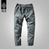 match Демисезонные штаны, приталенный цветной комбинезон, широкая цветовая палитра