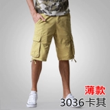 Шорты, штаны для отдыха